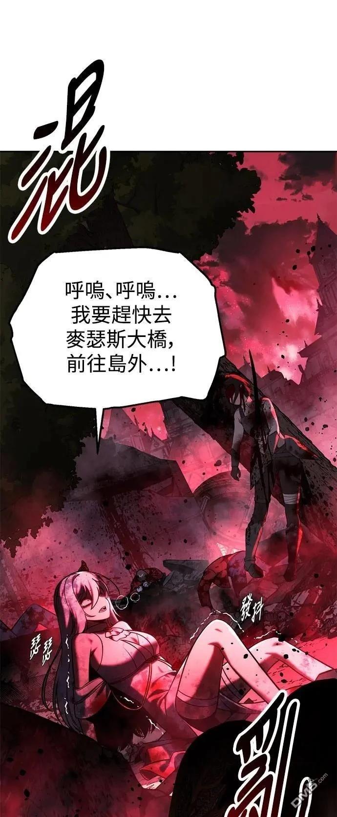 第70话99