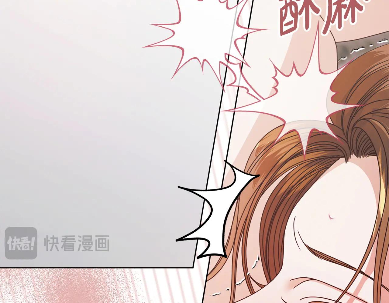 第34话 都是我的122