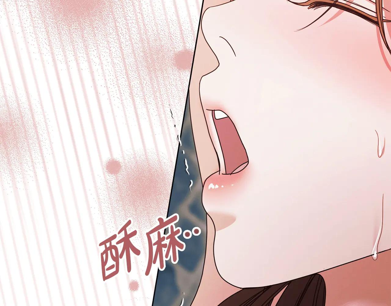 第34话 都是我的123