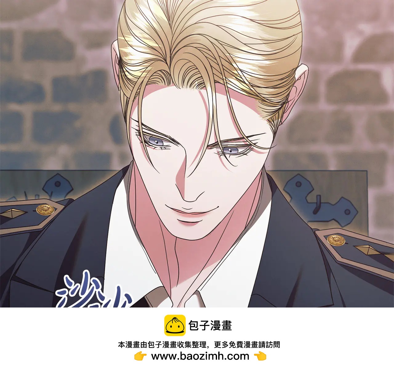 第34话 都是我的130