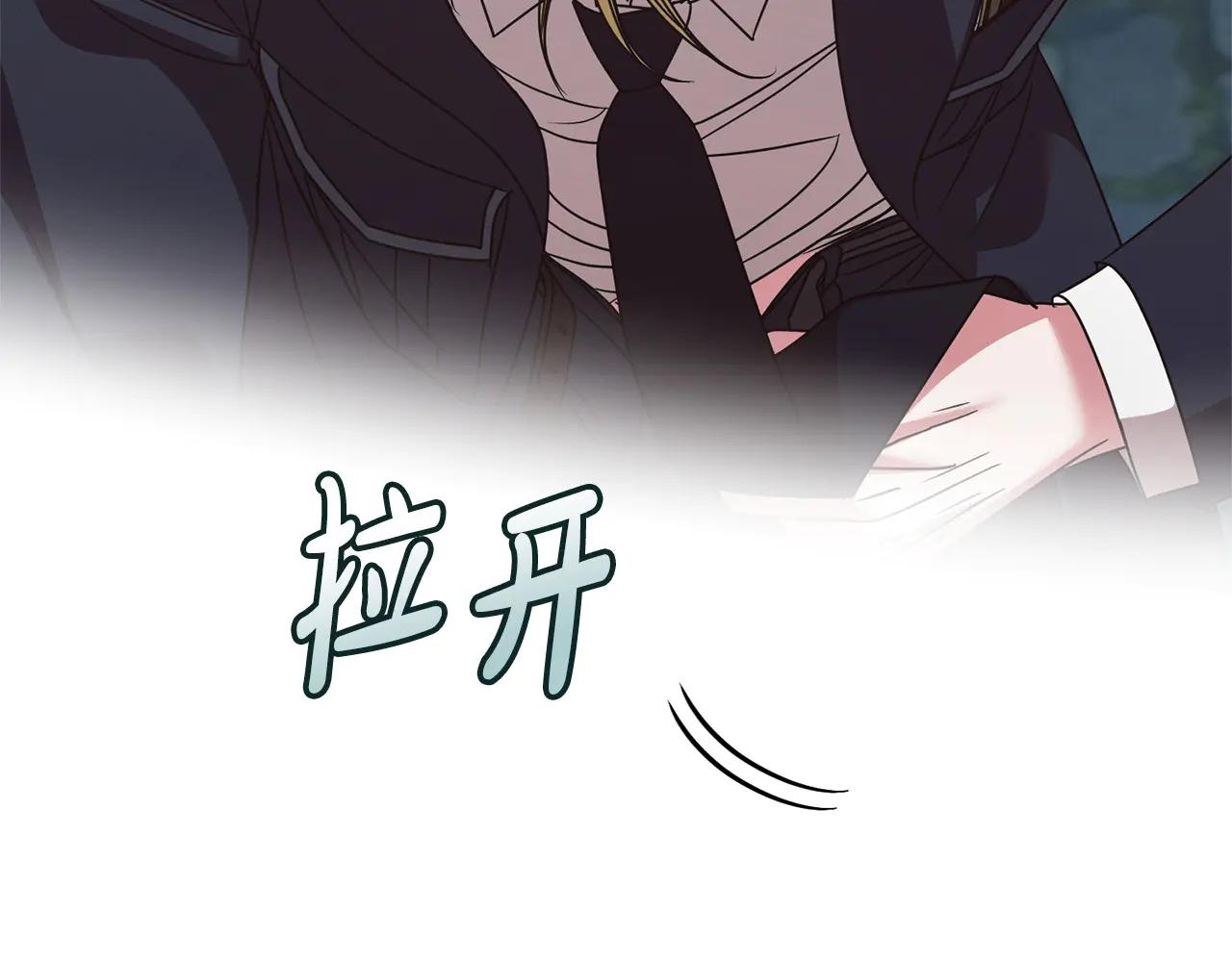 第34话 都是我的150