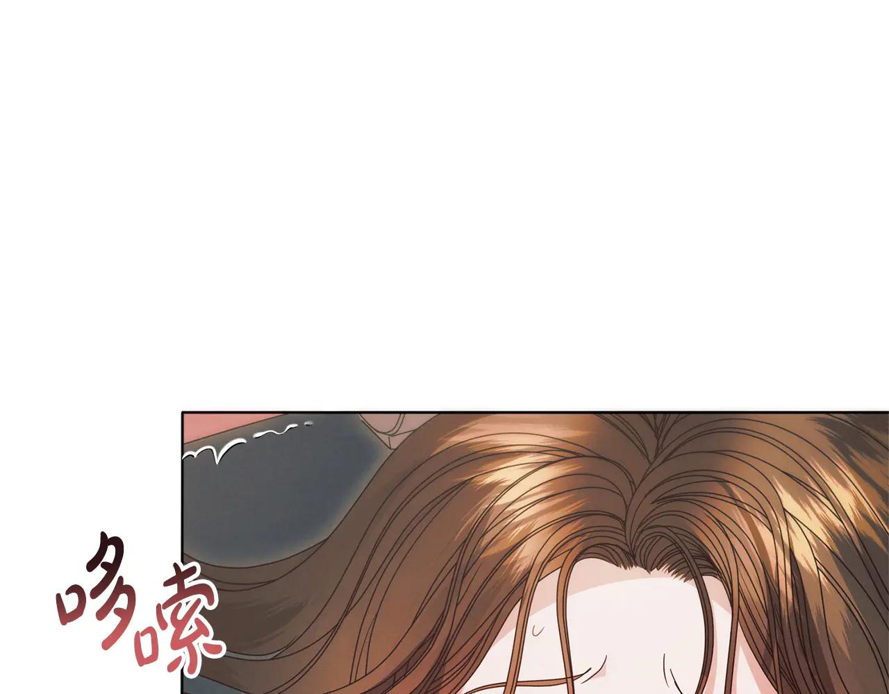 第34话 都是我的175