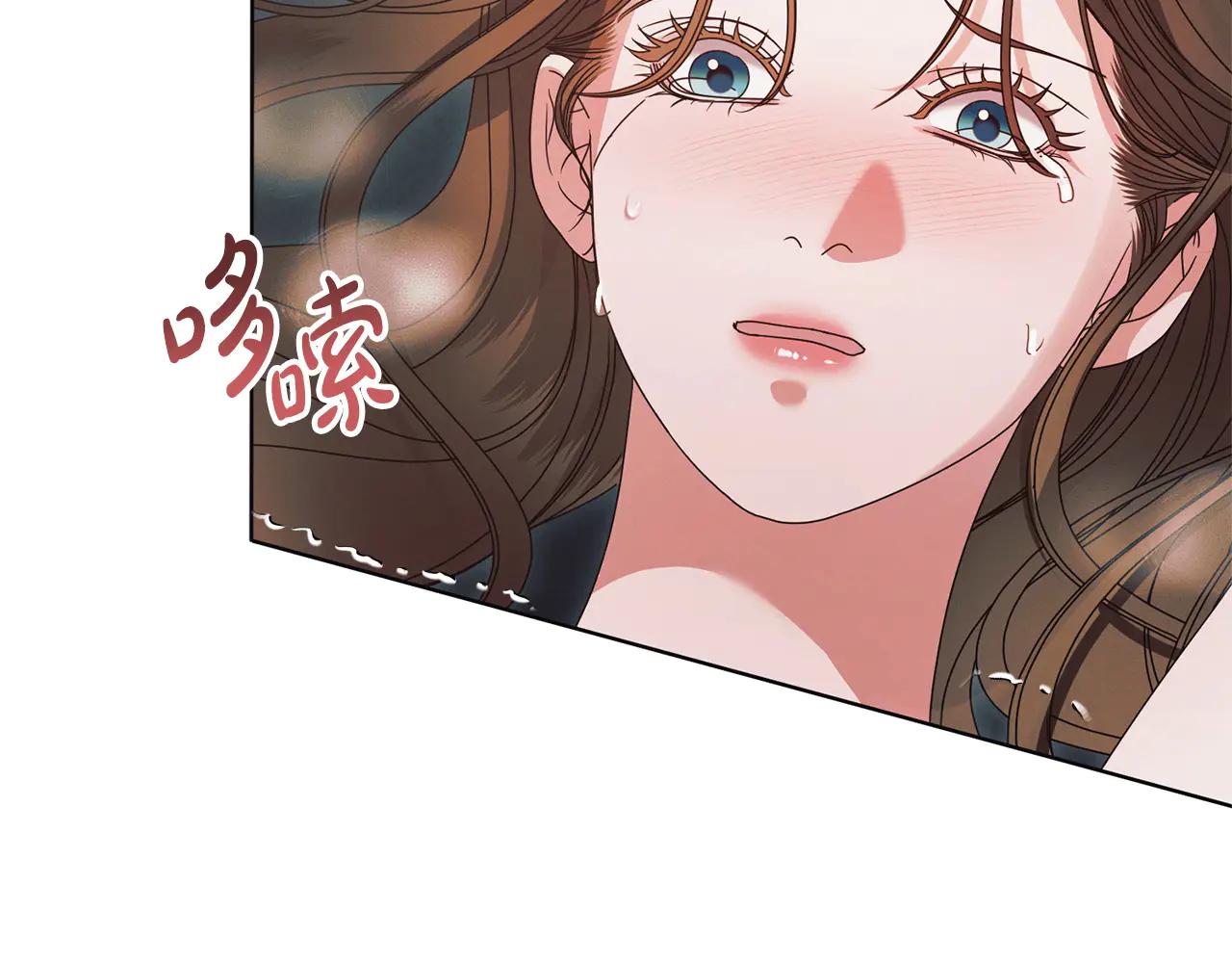 第34话 都是我的176