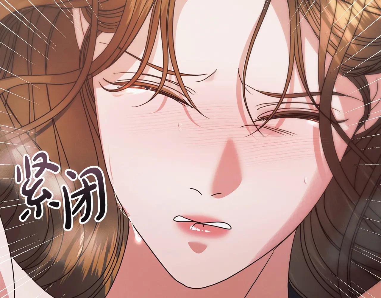 第34话 都是我的178