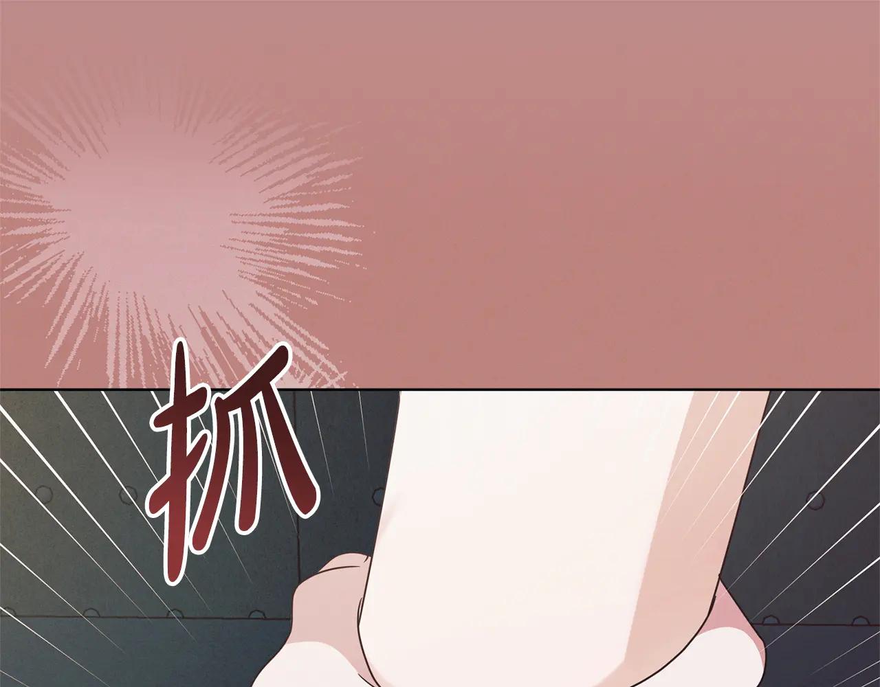 第34话 都是我的25
