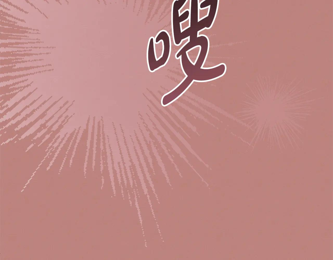 第34话 都是我的31