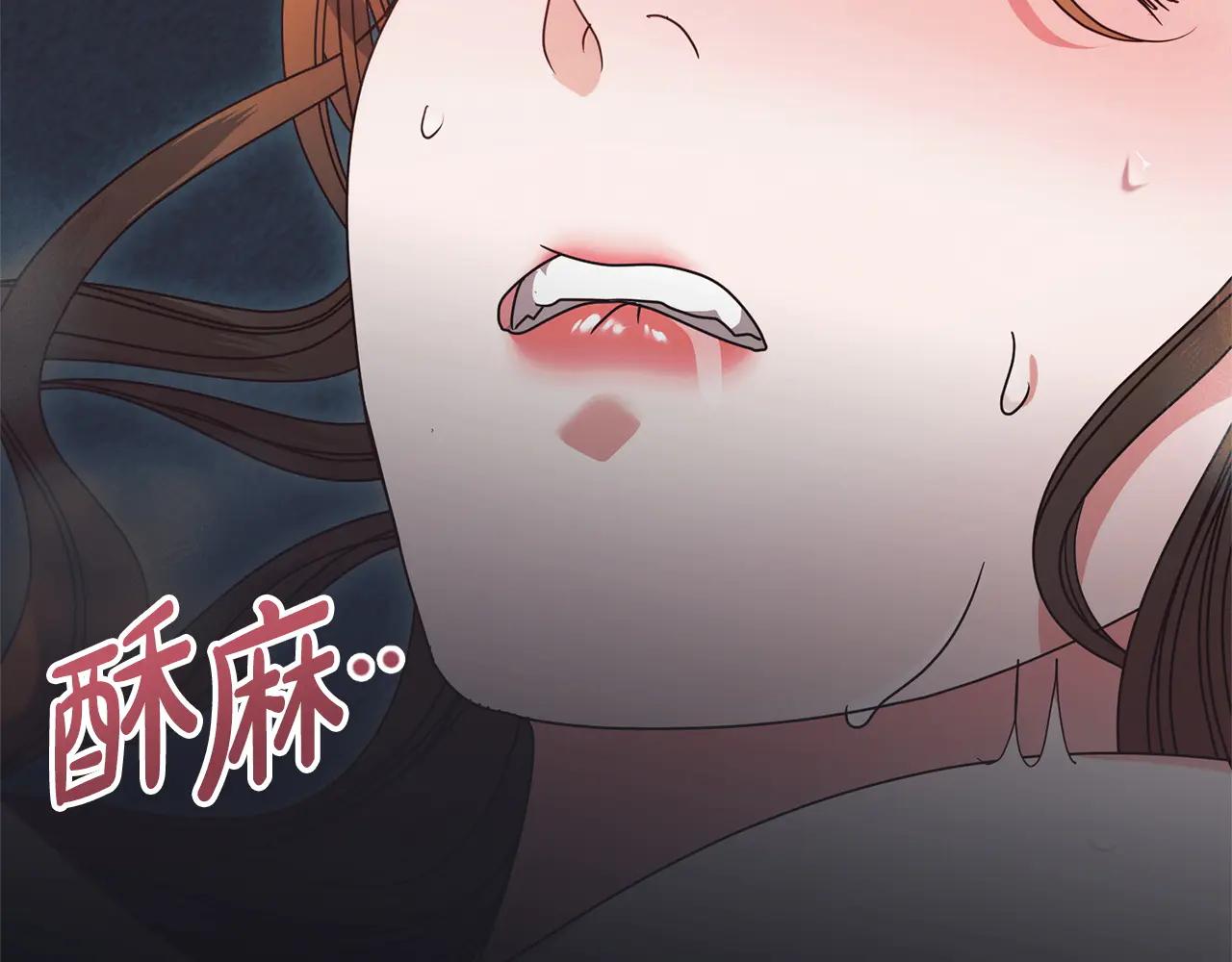第34话 都是我的33