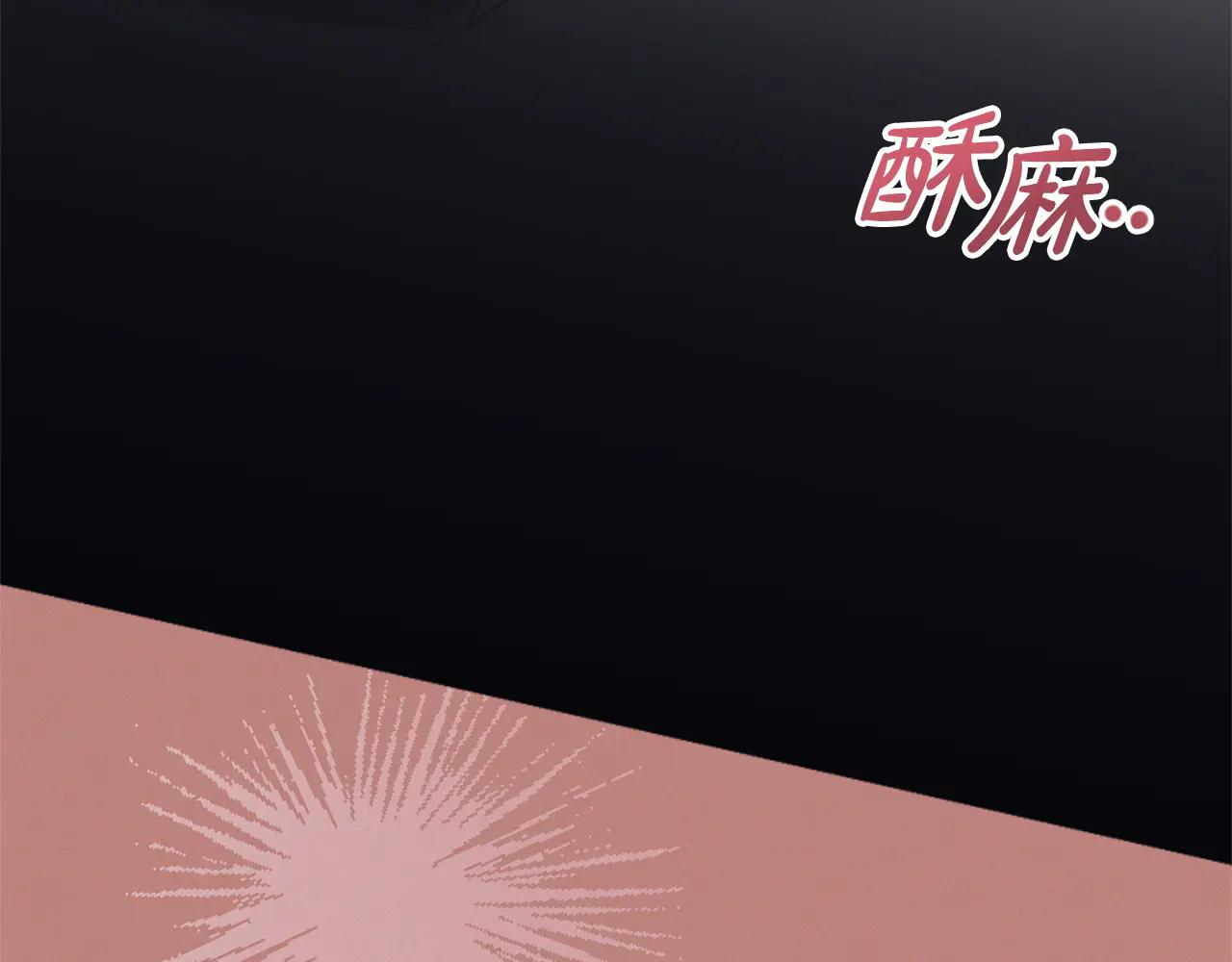 第34话 都是我的34