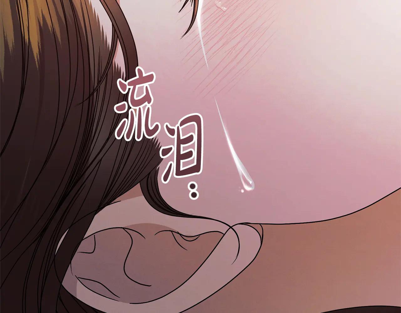 第34话 都是我的45