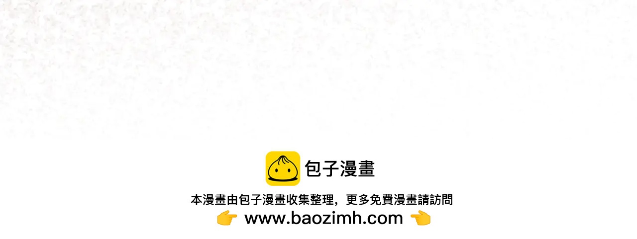 第34话 都是我的49