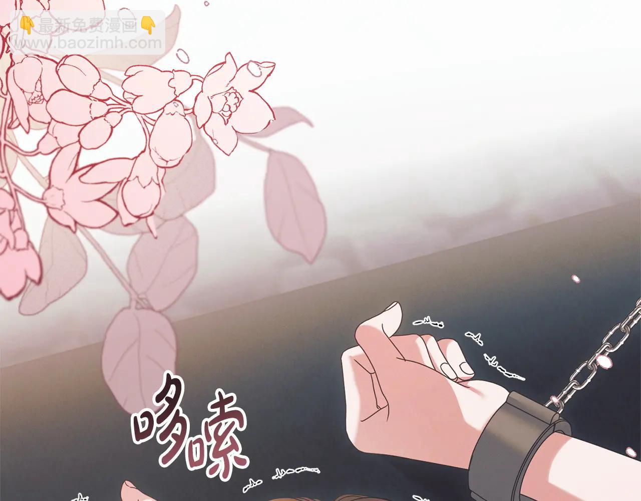 第34话 都是我的60