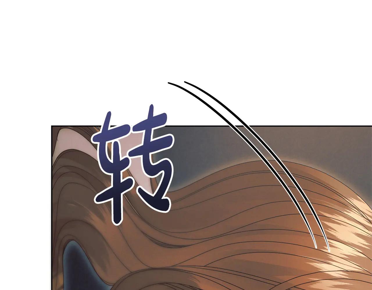第34话 都是我的68