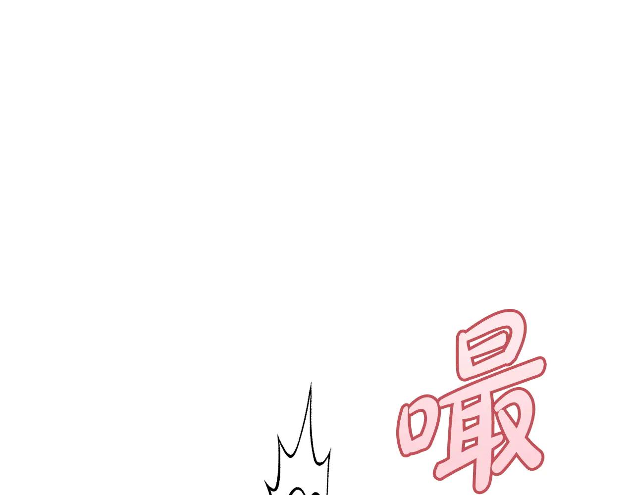 第34话 都是我的78