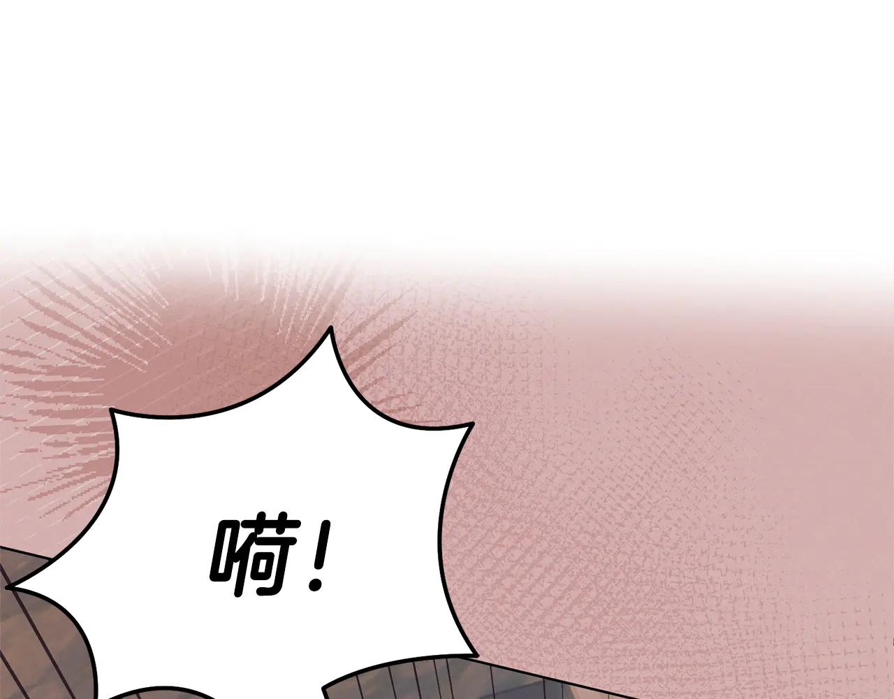 第34话 都是我的82