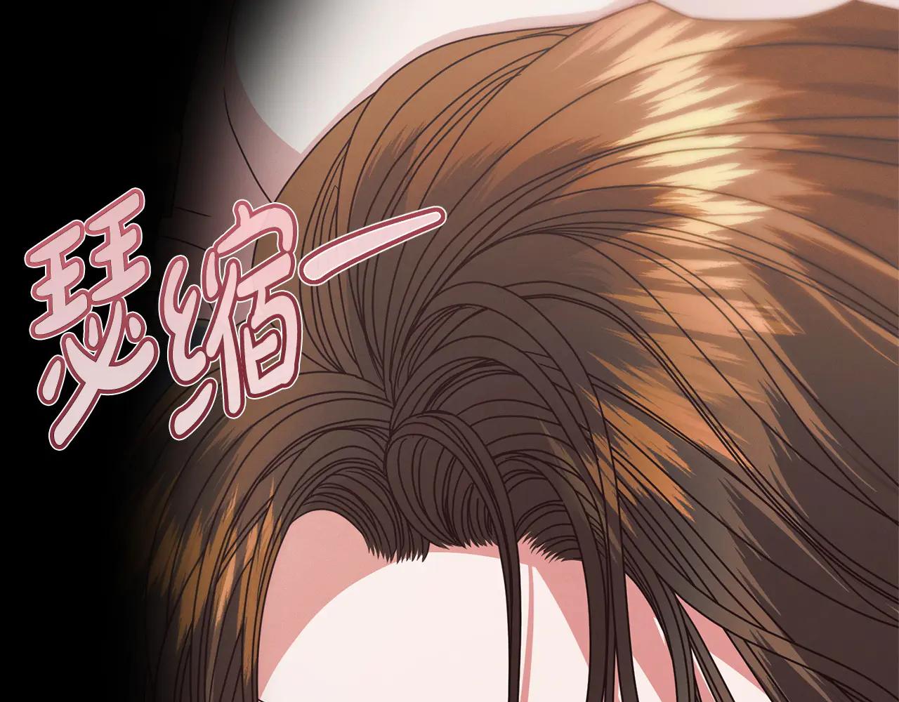 第34话 都是我的9