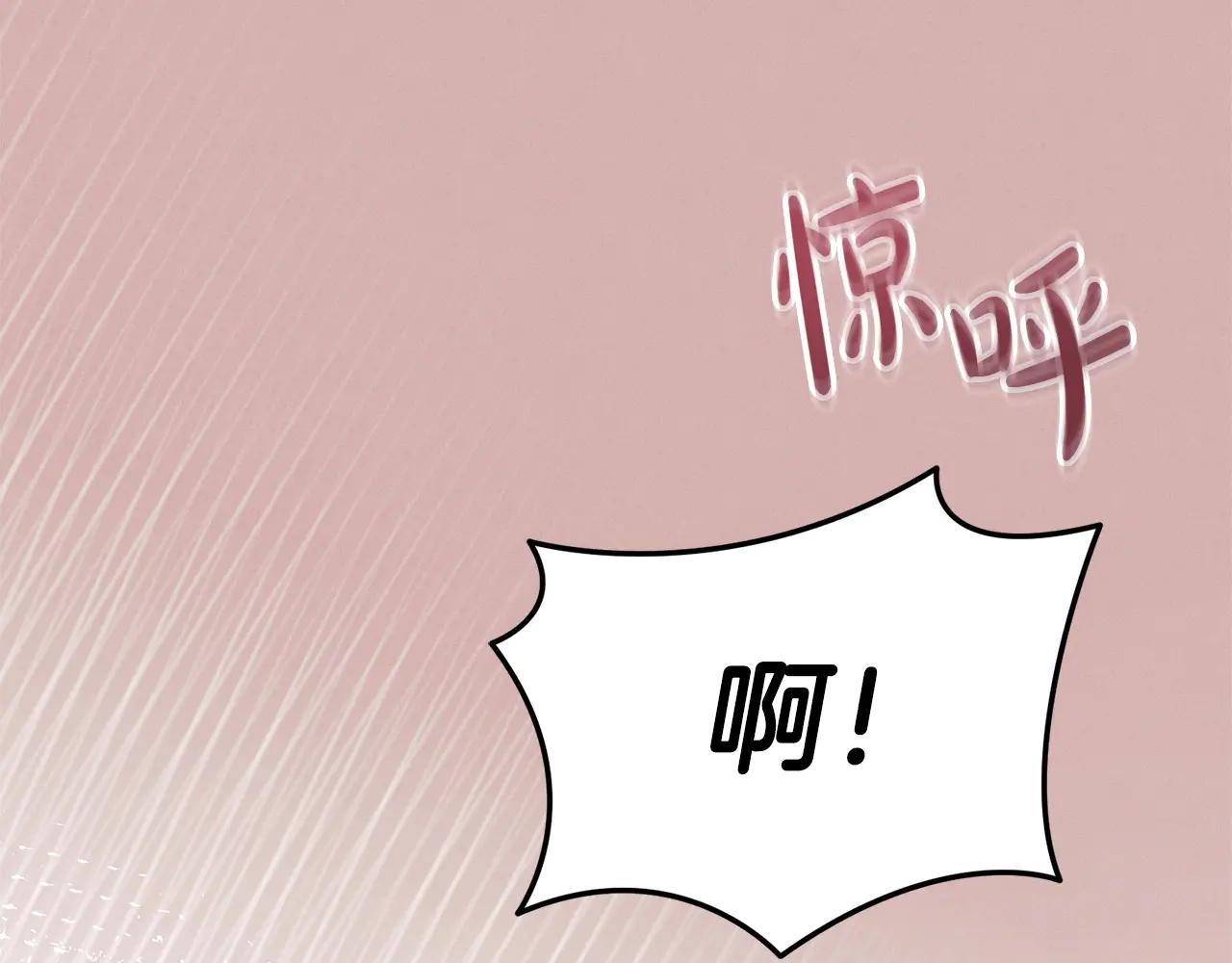 第34话 都是我的99