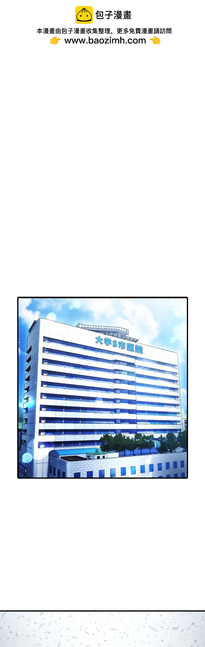 第26话1