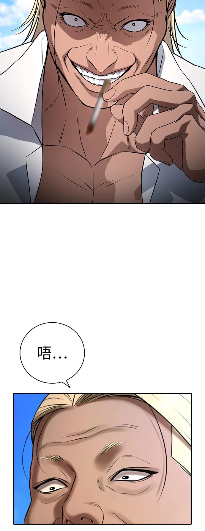 第26话123