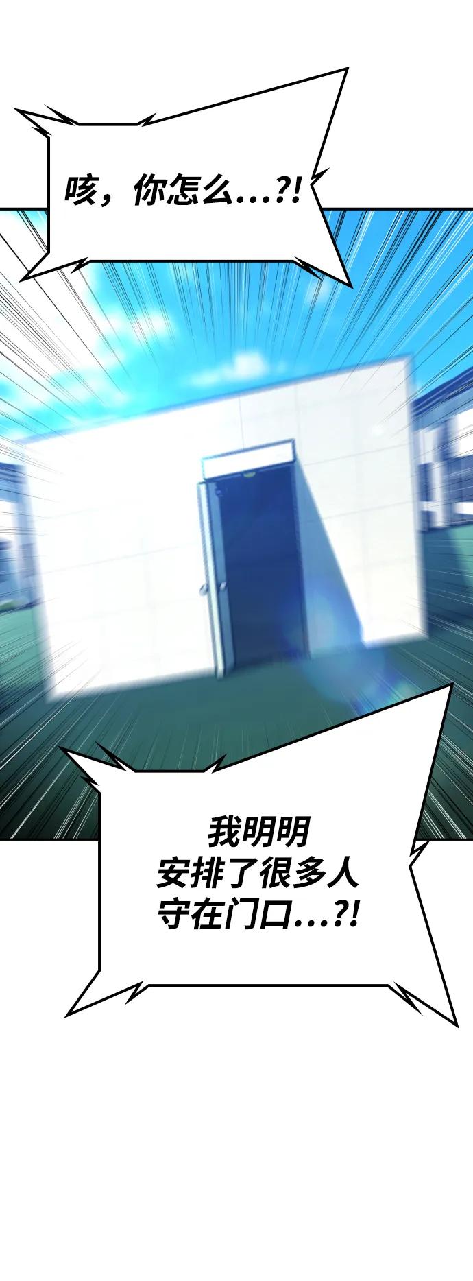 第26话139