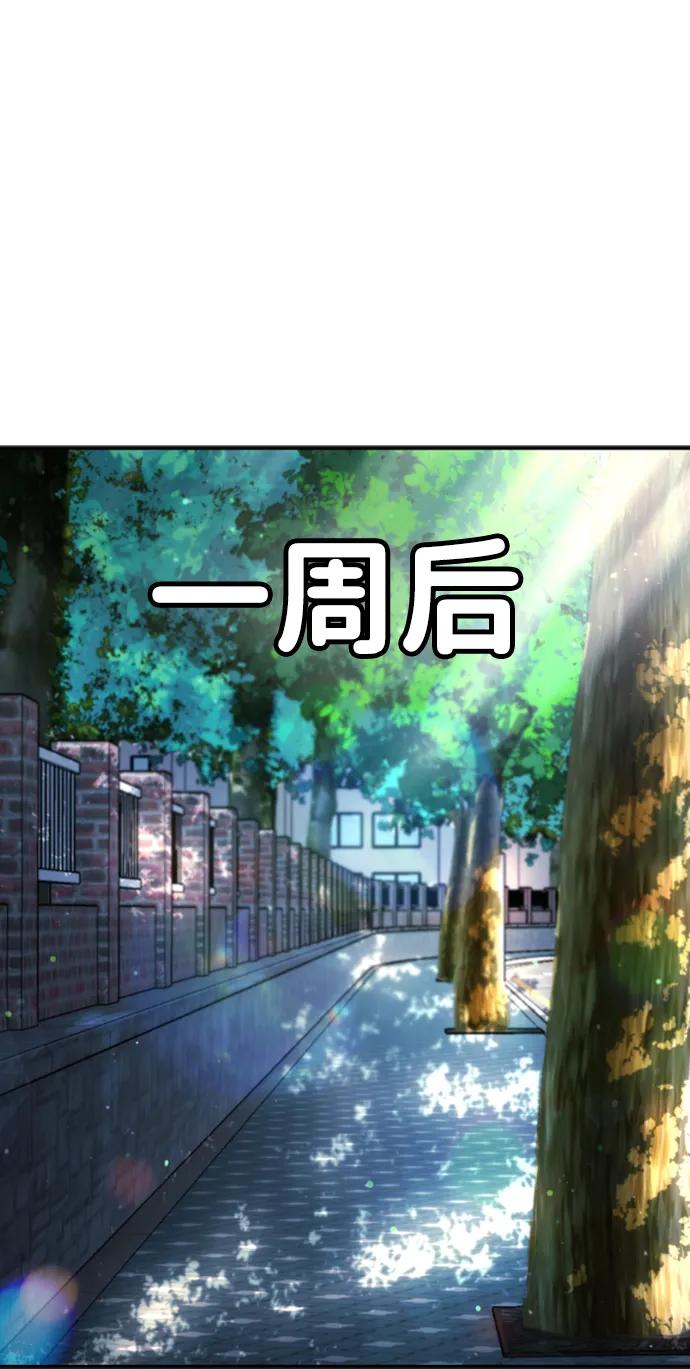 第26话34
