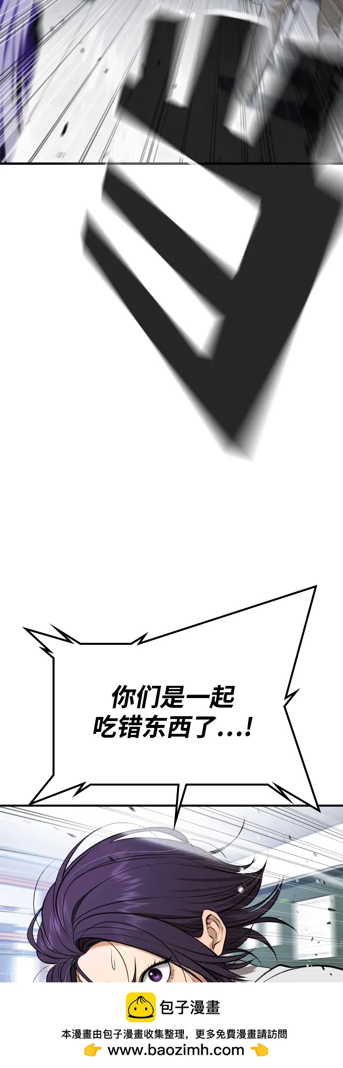 第26话89