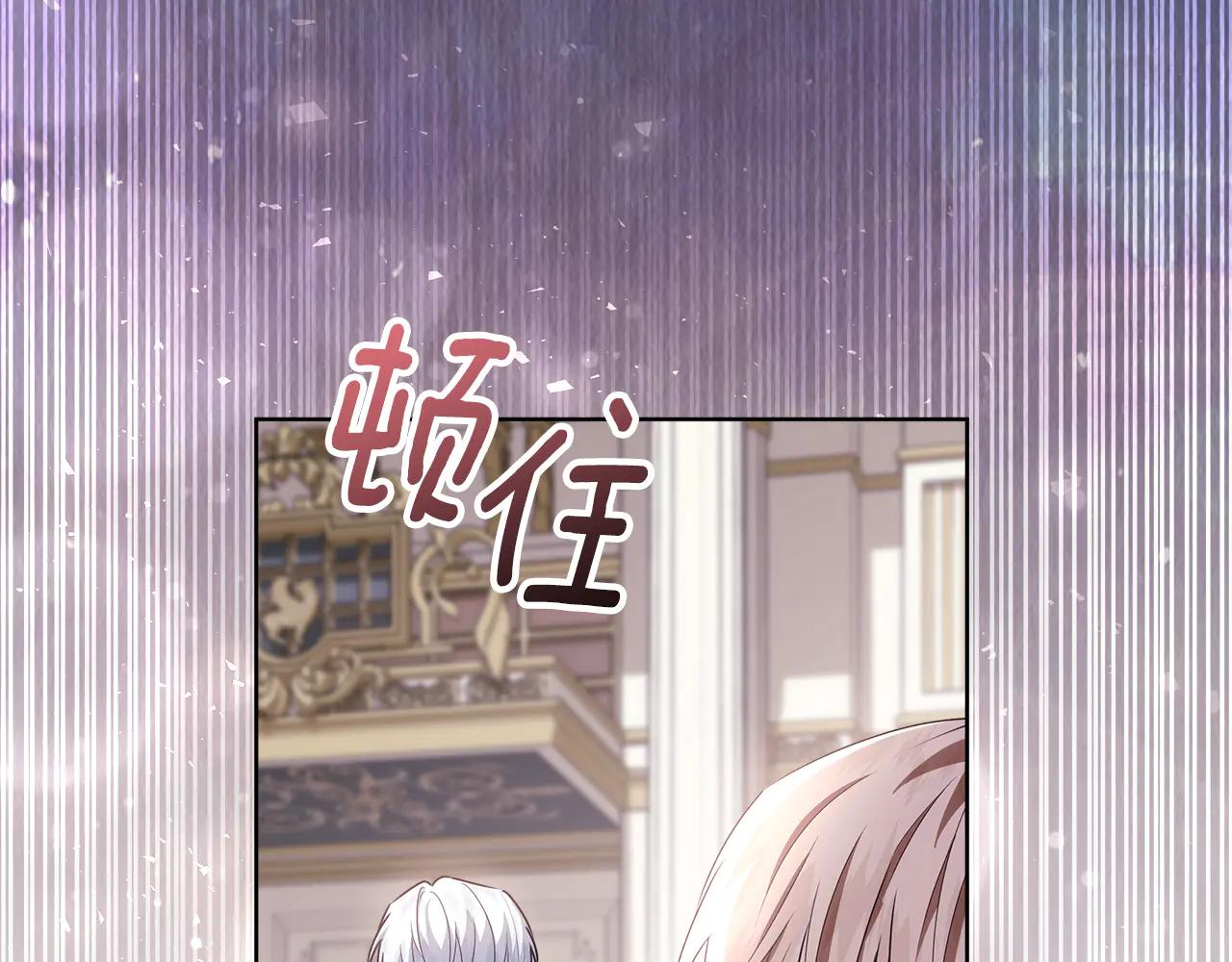 第36话 准备冬天进攻123