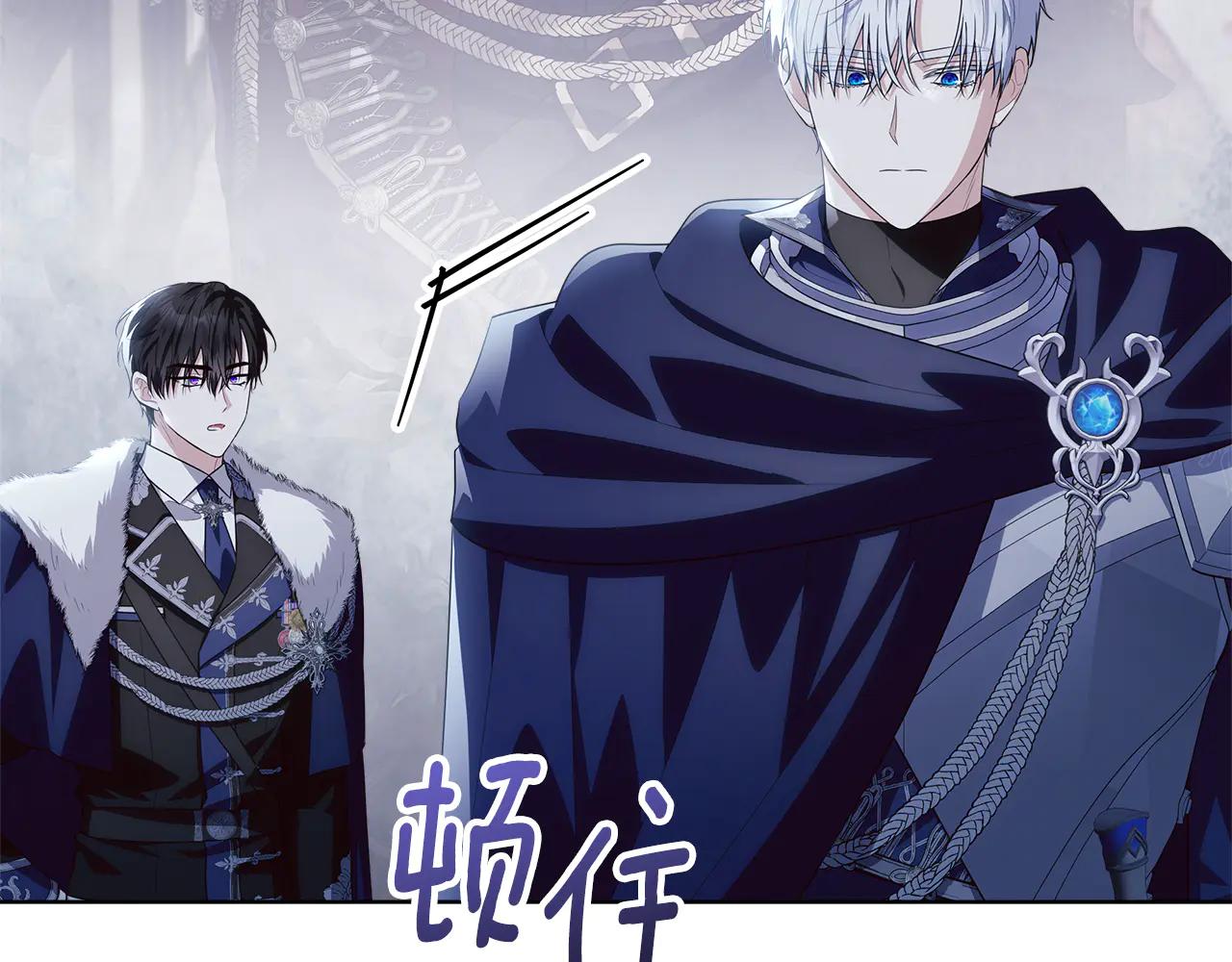 第36话 准备冬天进攻128