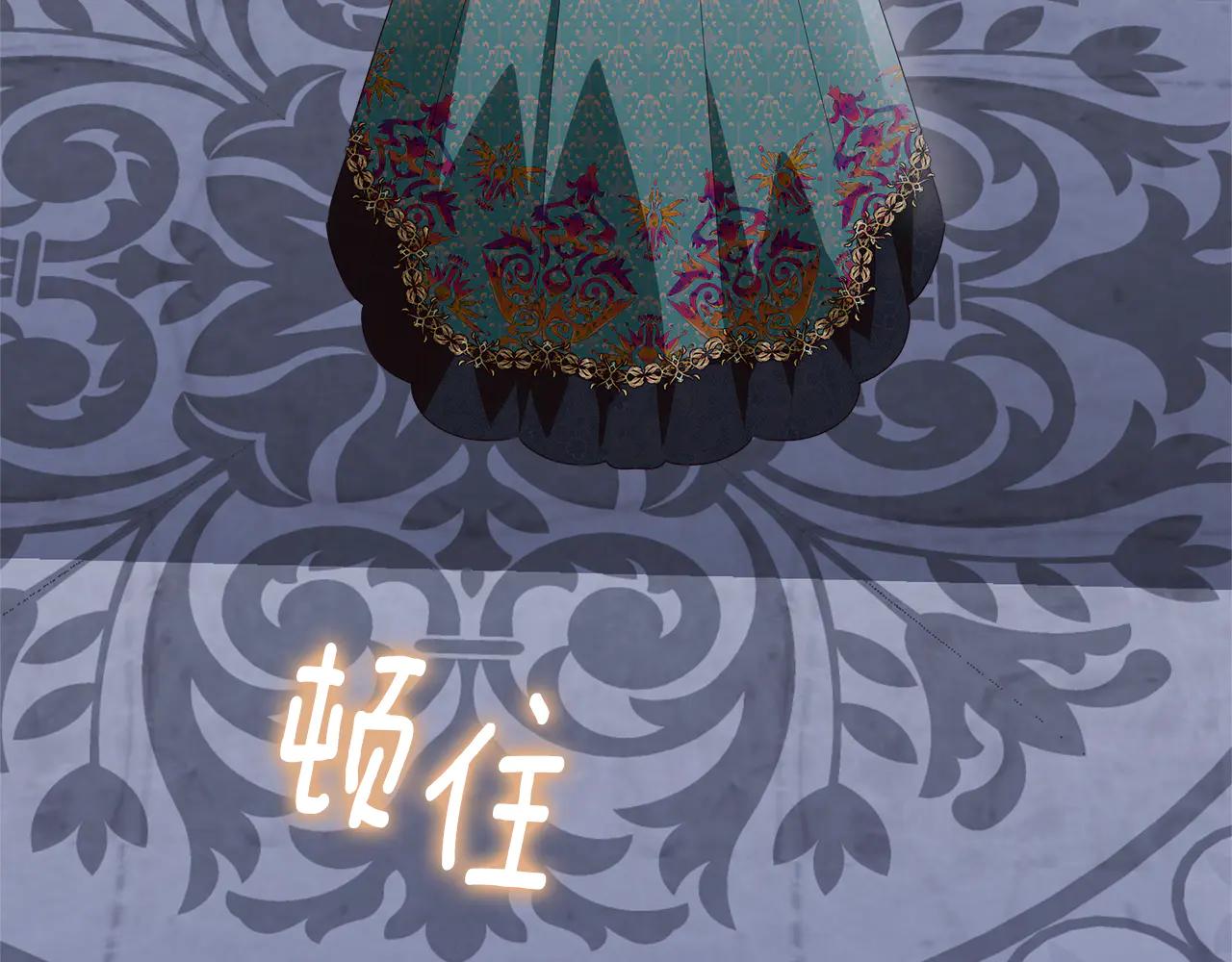 第36话 准备冬天进攻147