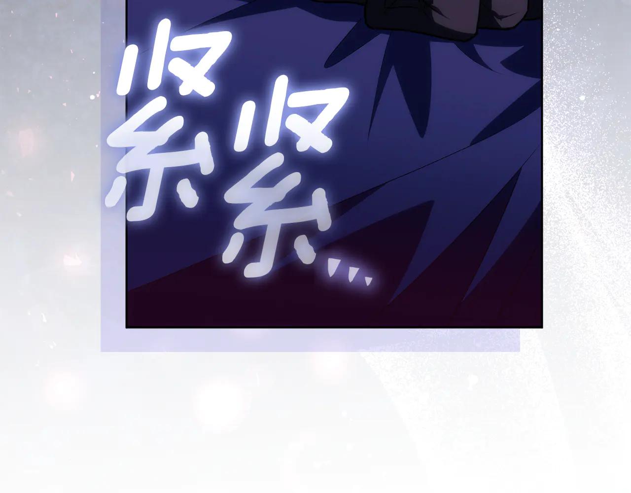 第36话 准备冬天进攻36