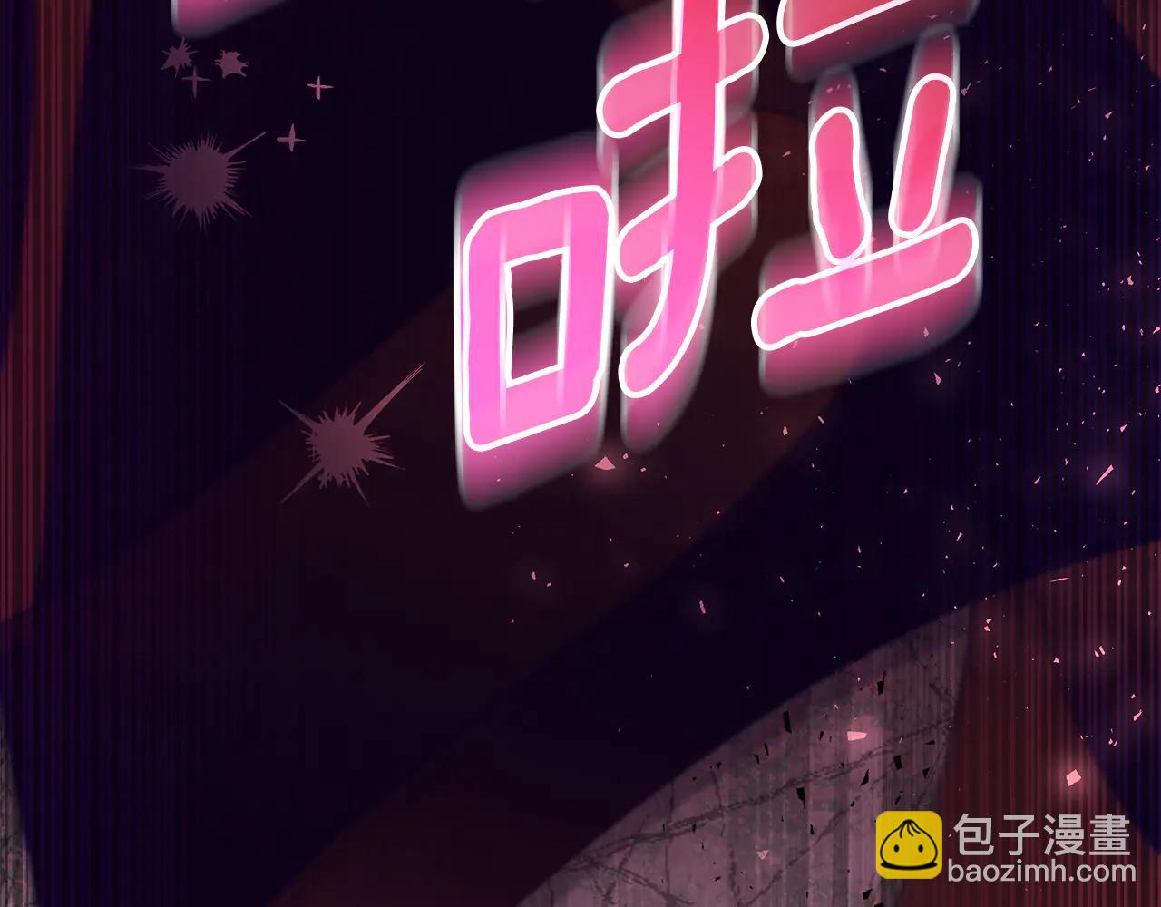 第36话 准备冬天进攻51