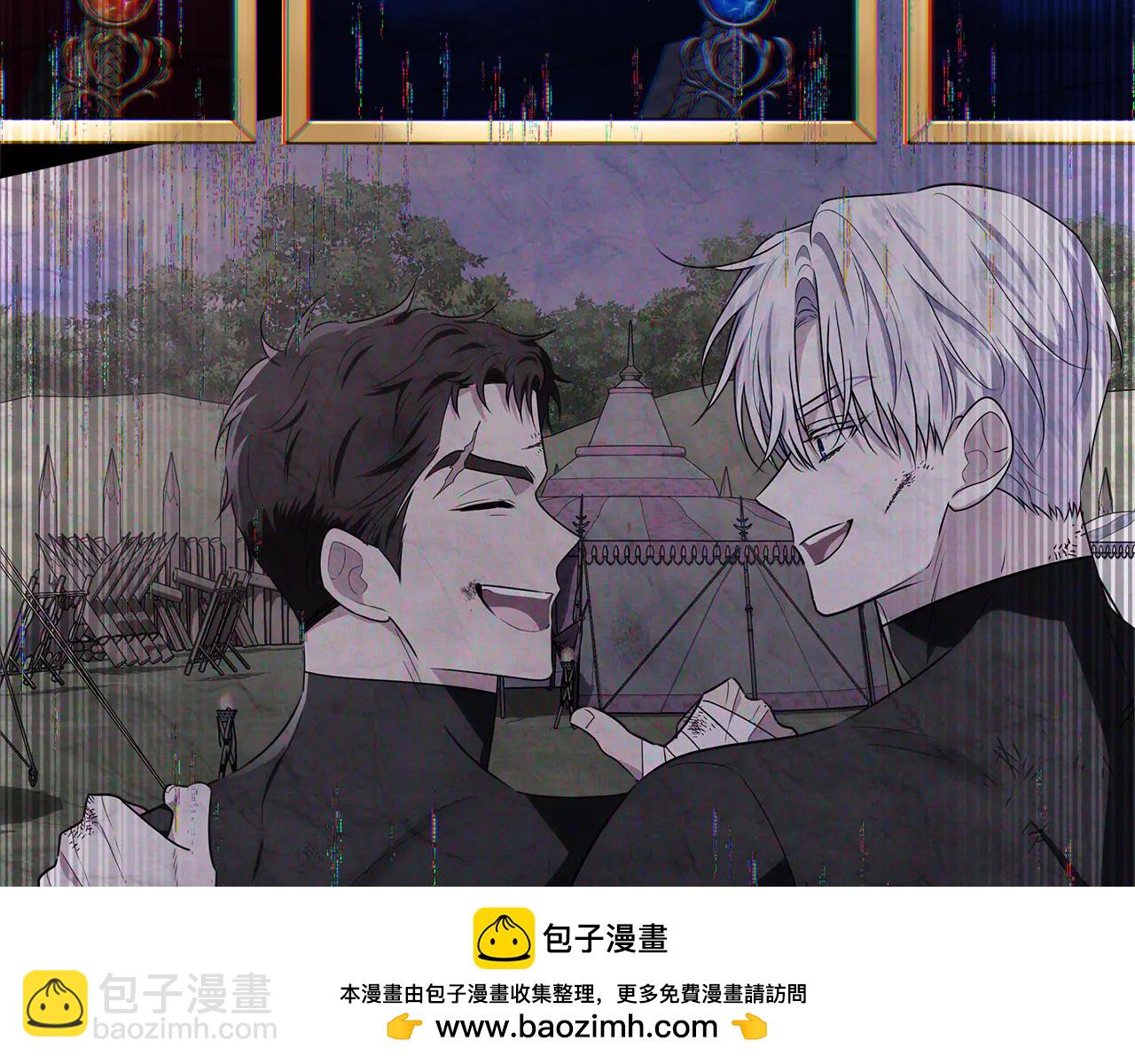 第36话 准备冬天进攻55