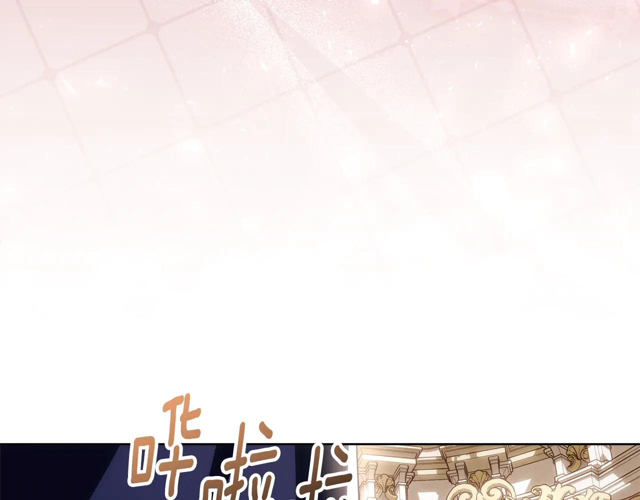 第36话 准备冬天进攻6