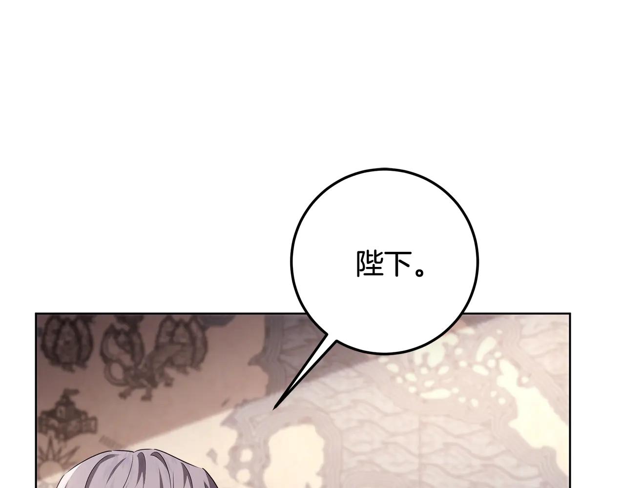 第36话 准备冬天进攻70