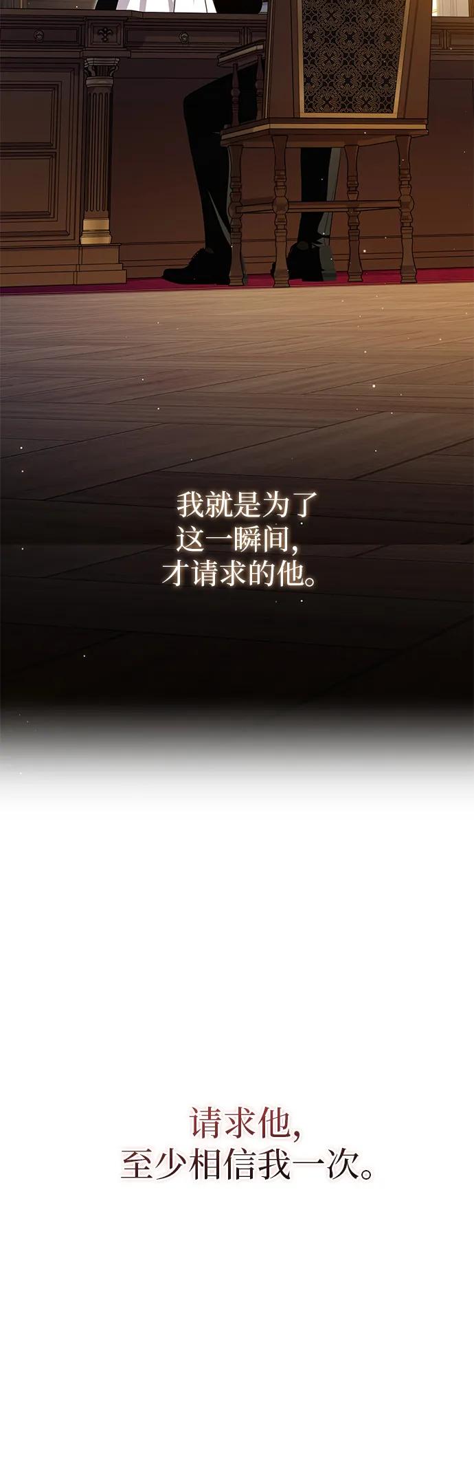 第25话15
