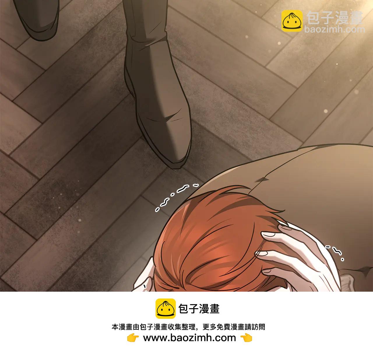 第29话 表白10