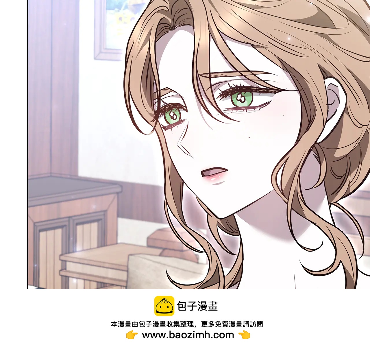 第29话 表白7