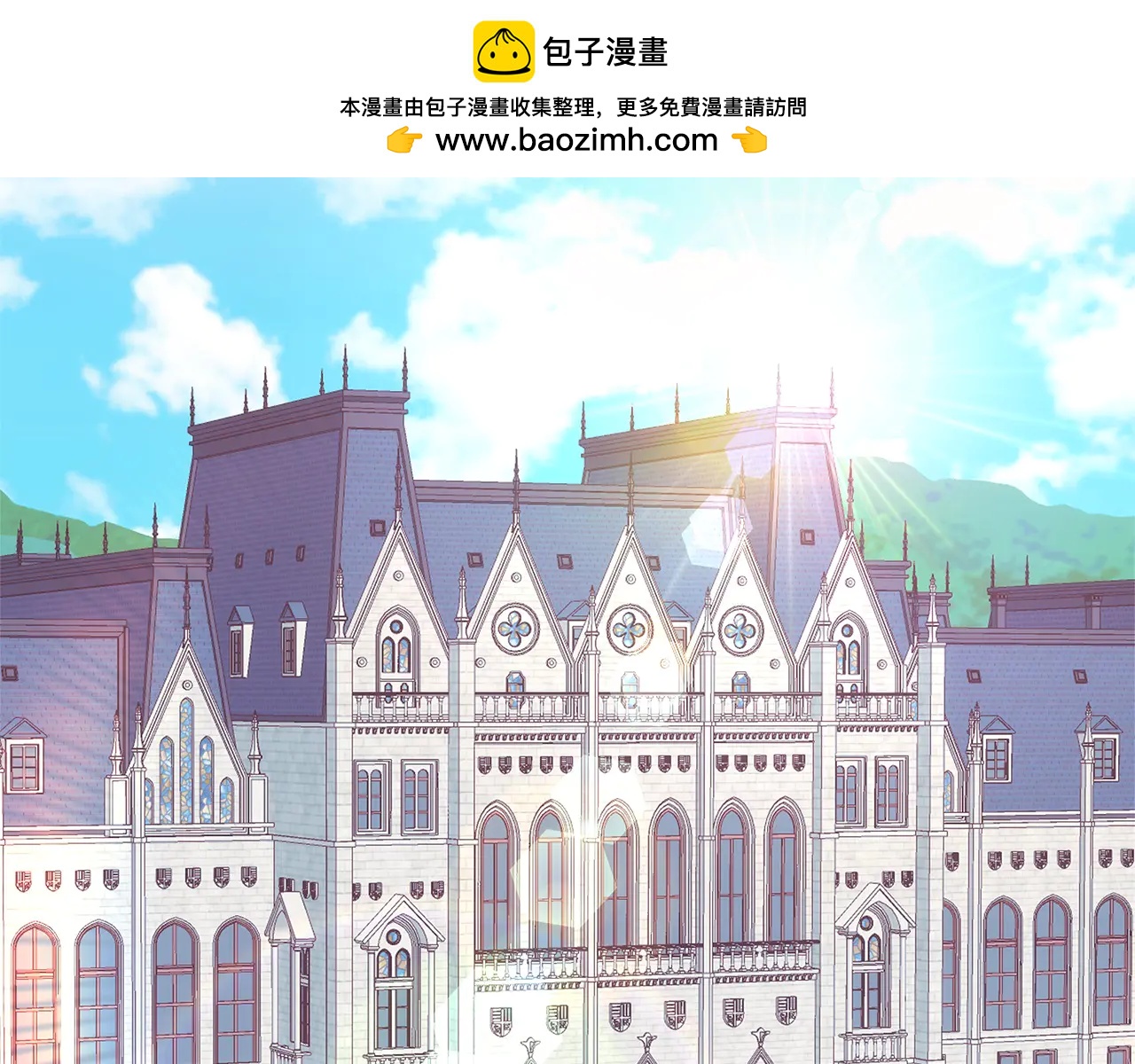 第31话 该谢的人不是我1