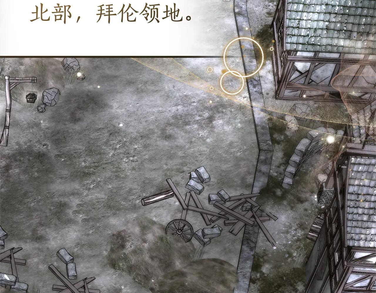 第31话 该谢的人不是我102