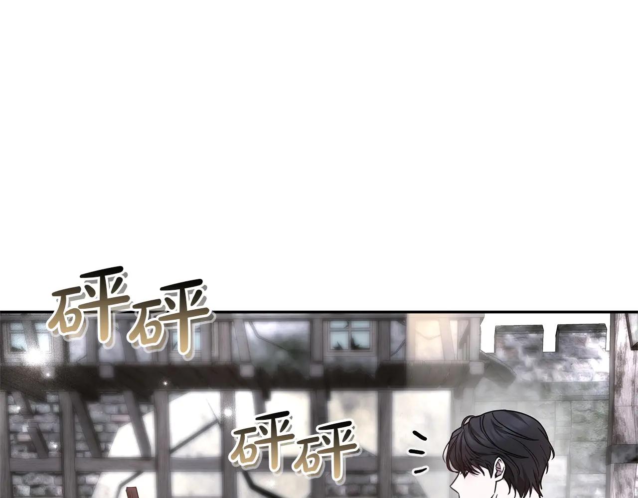 第31话 该谢的人不是我114