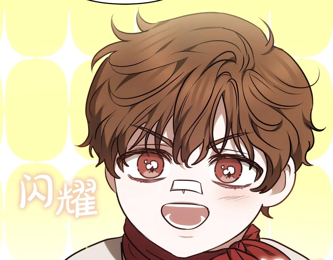 第31话 该谢的人不是我142