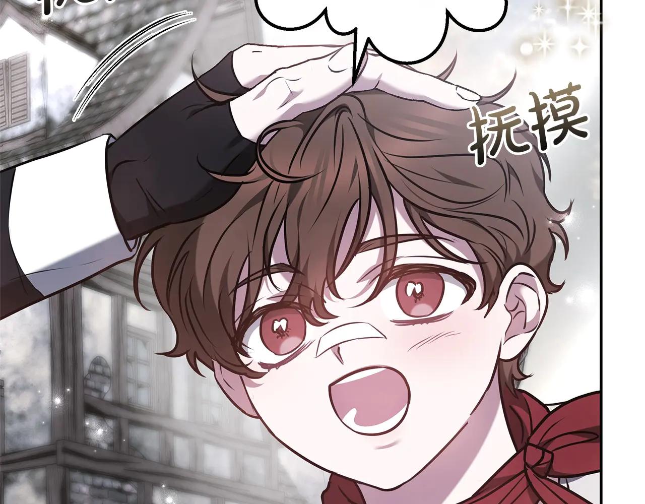 第31话 该谢的人不是我171