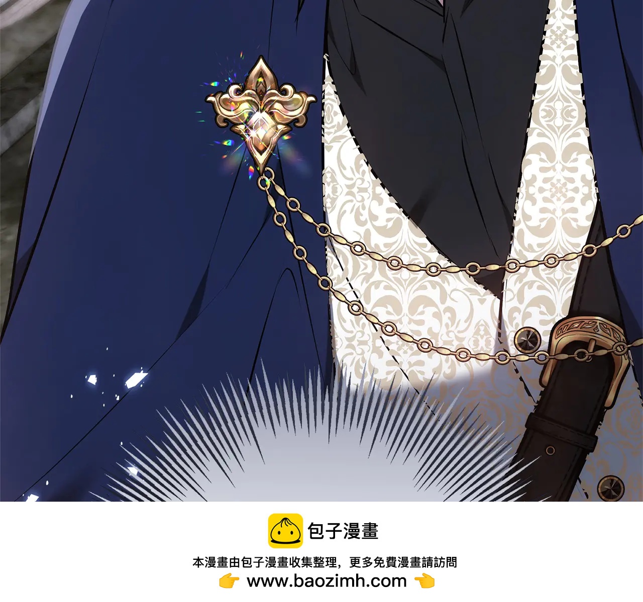 第31话 该谢的人不是我187