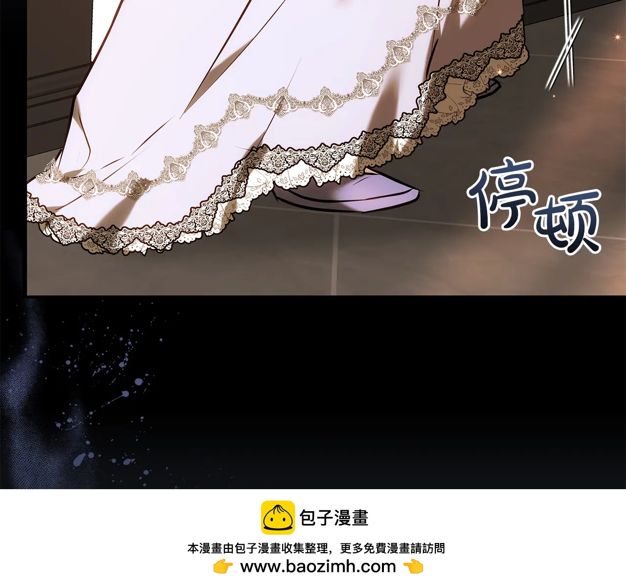 第31话 该谢的人不是我215