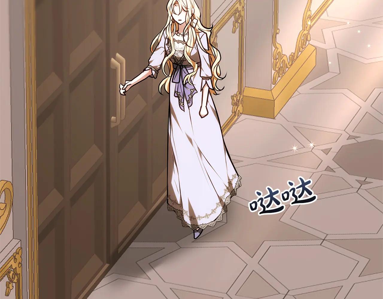 第31话 该谢的人不是我222