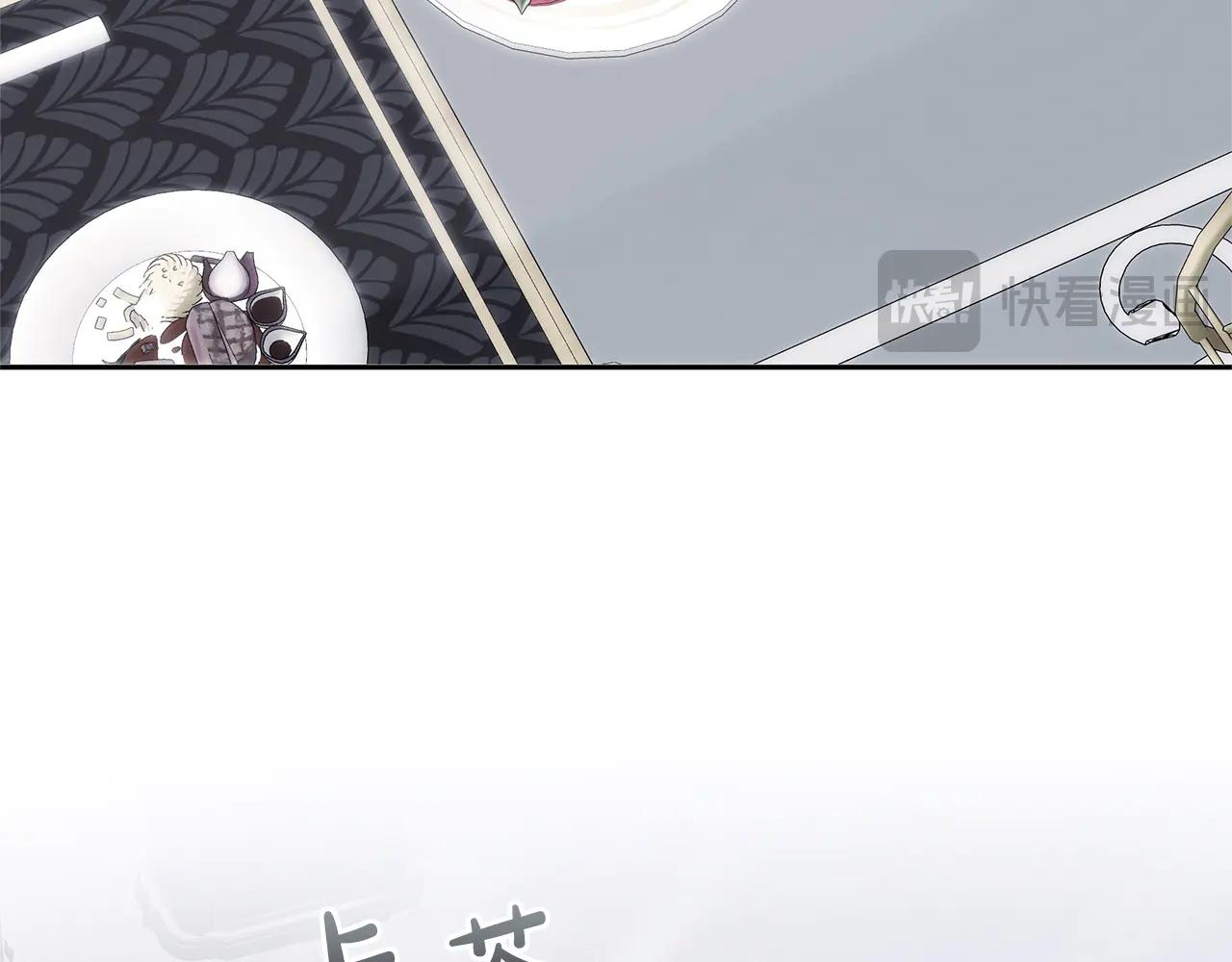 第31话 该谢的人不是我61
