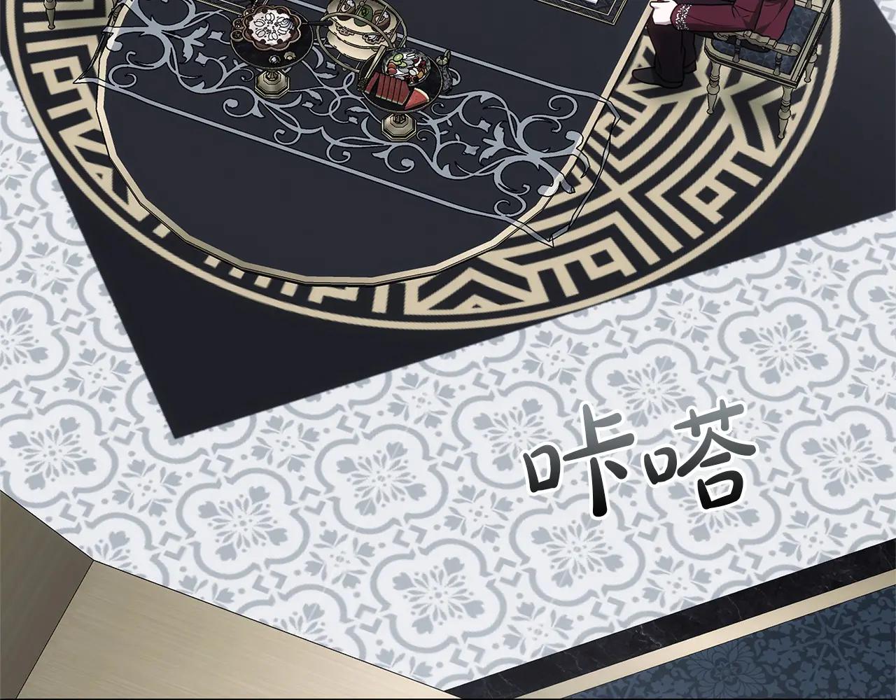 第31话 该谢的人不是我63