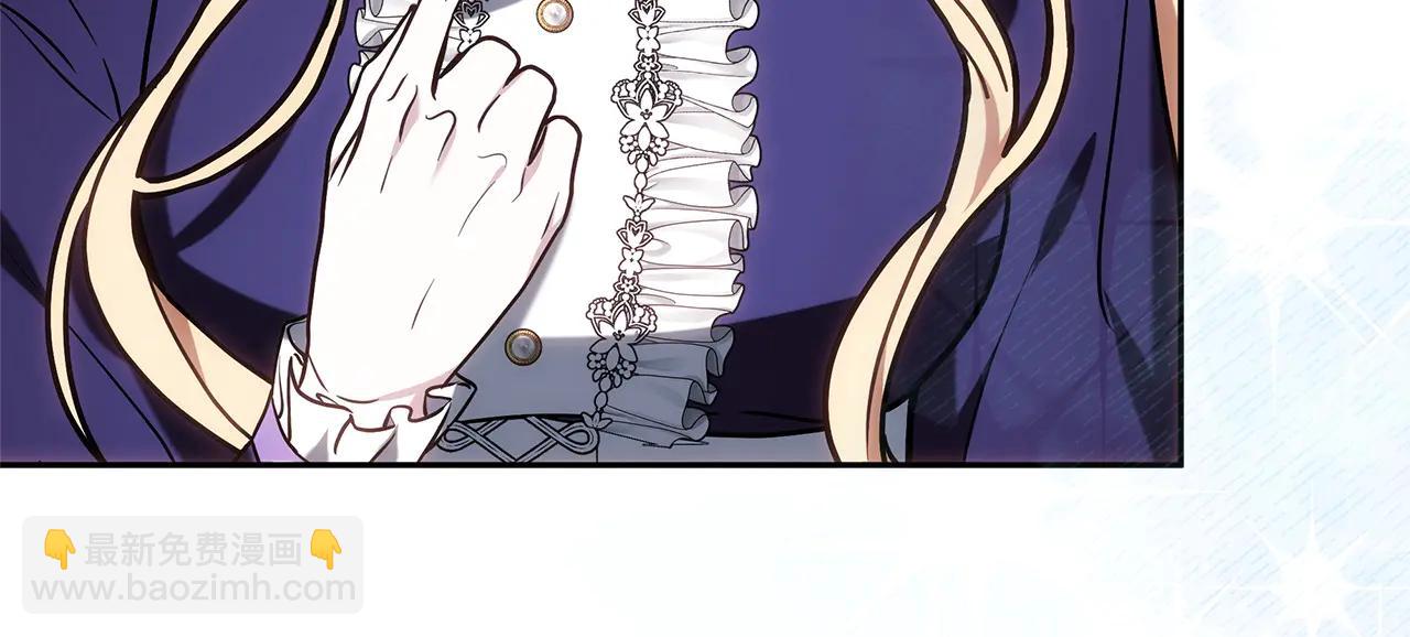 第31话 该谢的人不是我66