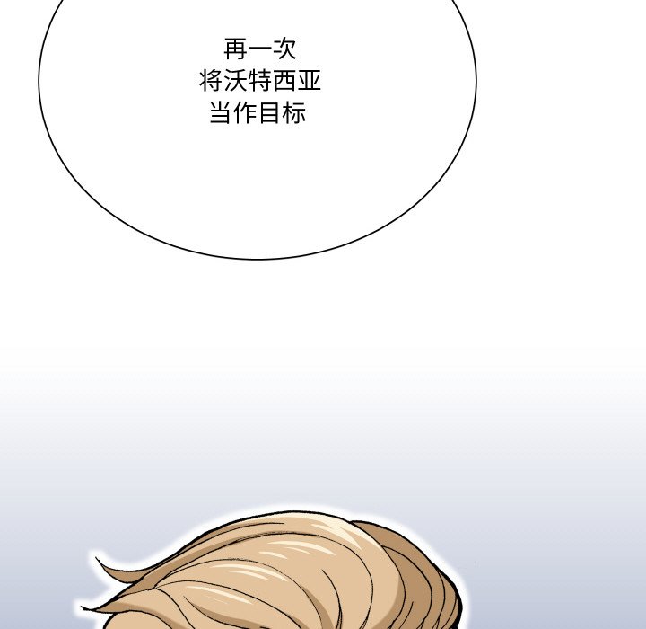第 12 话100