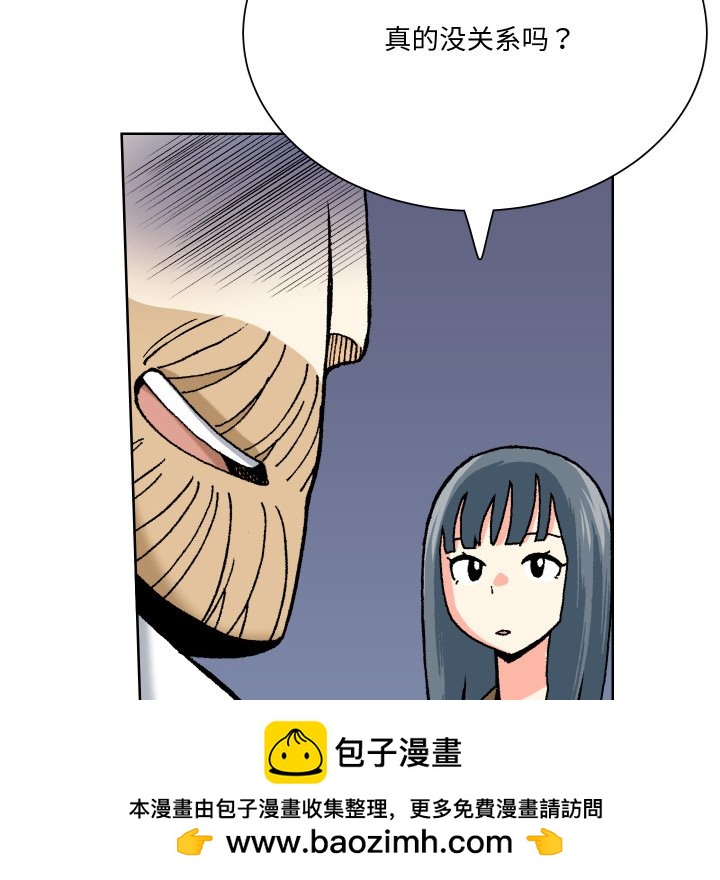 第 12 话107