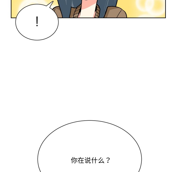 第 12 话117